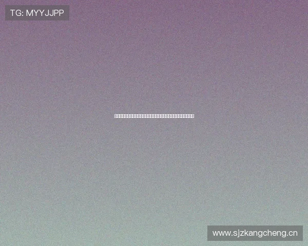 球神体育直播手机版在线观看视频畅享高清赛事精彩瞬间随时随地体验