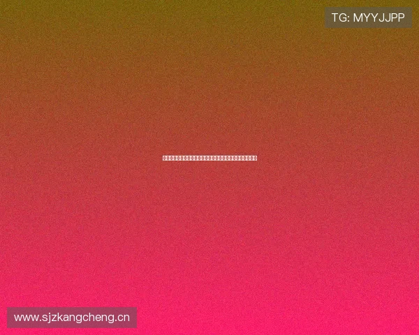 围绕熊猫运动服饰打造国潮新风尚引领舒适与时尚融合新体验